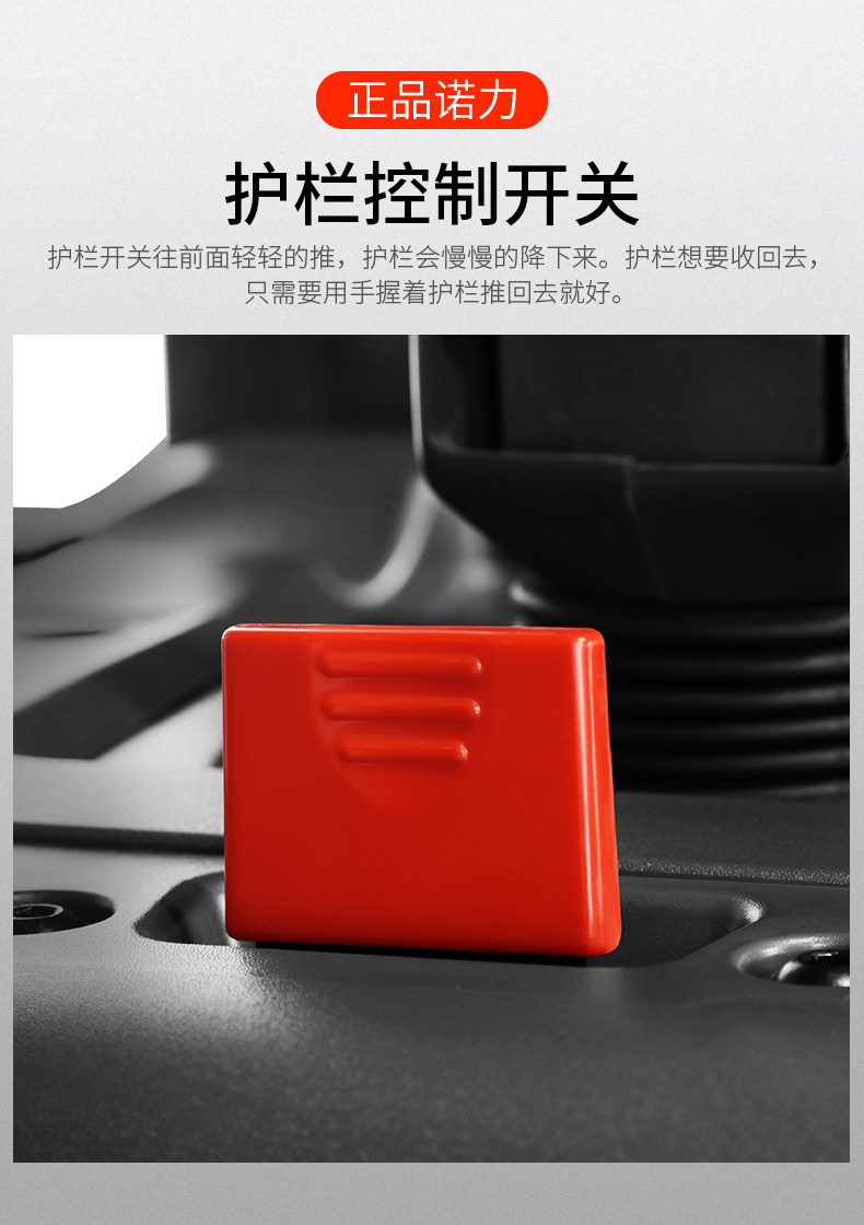 Полная электрическая куча высокая машина PS_05.jpg