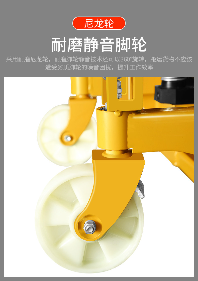 Ручная упаковка высокая велосипедная деталь page_07.jpg