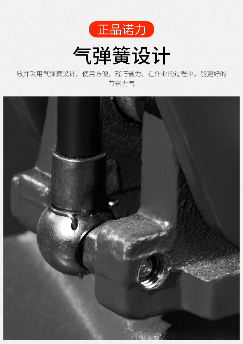 Детали Kobayashi page_06.jpg