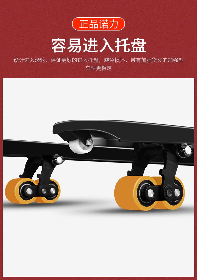 Страница сведения о King Kong_05.jpg