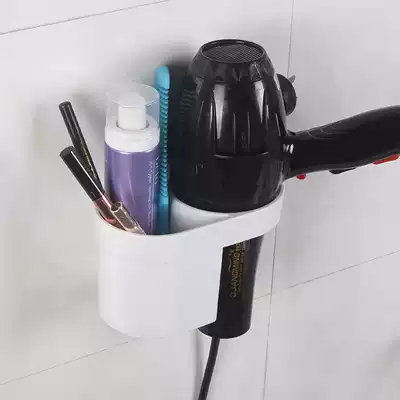 Punch-free blowing rack powder room bathroom shelf toilet storage layer rack blowing rack hair dryer storage rack