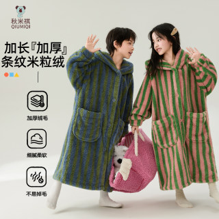 Autumn and winter thickened children's pajamas rice velvet striped pajamas