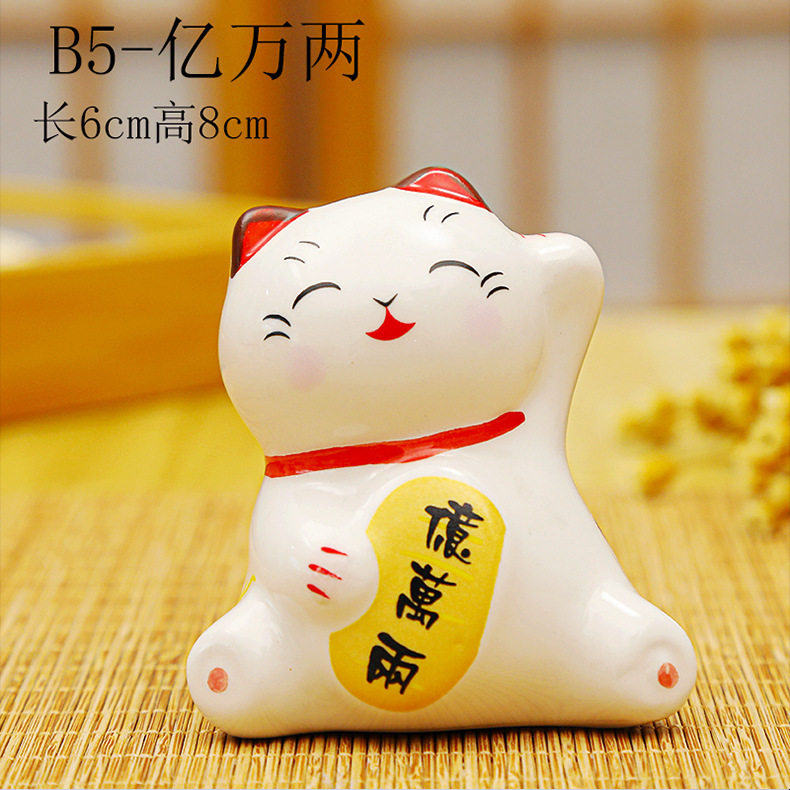 Zakka Ceramics Mini Creative Desktop Fittings Japanese Home Decoration Gifts Gifts