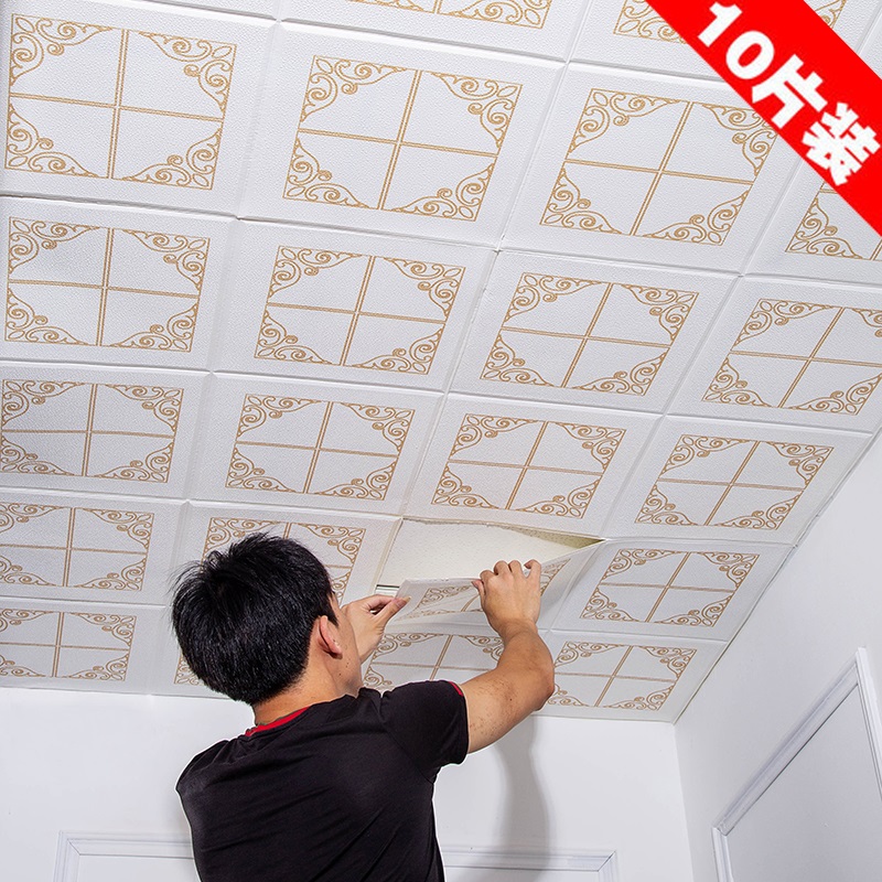 Self-adhesive waterproof and moisture-proof wallpaper 3d stereo wall sticker wallpaper suspended ceiling ceiling bedroom living room wall decoration sticker