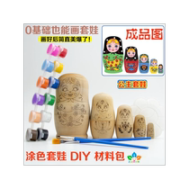 Childrens gift warm-up activity hand-painted and colored white embryo Russian matryoshka doll with lines DIY hand-painted
