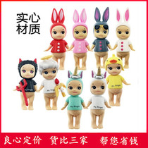 Devil Angel Doll Unicorn Cupid Cake with Long Ear Rabbit Cake Bakery Decoration Party Dessert