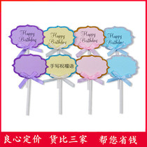 Handwritten cake plugs a flag - in - birthday wishes plug in flag - in letter - jack cards for Happy Birthday Letter Cake 5