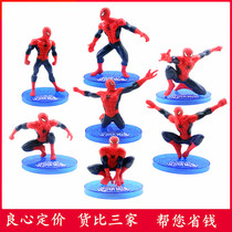 Extraordinary Spider - Man 7 childrens birthday cake fittings cartoon cartoon cartoon doll dessert baking parts