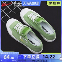 Huili canvas shoes womens shoes 2021 new autumn wild low-top casual shoes women flat Academy style lace-up single shoes