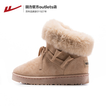 Huili snow boots women 2021 new autumn winter plus velvet cotton shoes wrap noodles Joker cotton shoes boots short boots trendy shoes children