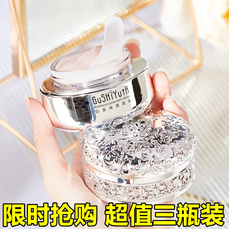 The story is with her platinum rejuvenatized with a face cream filling cream with an inverse weight and a collagen rebound clear