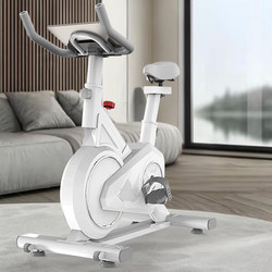 R4 spinning For Home exercise bike fitness equipment weight loss exercise indoor ultra quiet gym dedicated
