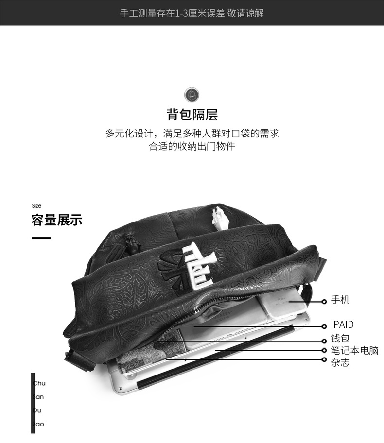 初 2019 thời trang đường phố mới Châu Âu và Hoa Kỳ đường phố cá tính chéo túi chéo xu hướng túi đeo vai nam thông thường - Túi của con người túi gucci chính hãng