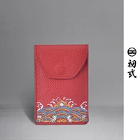 44149 Красная река Клифф Морское море вода