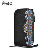 (Микроугодные) Цзяньгья 44099