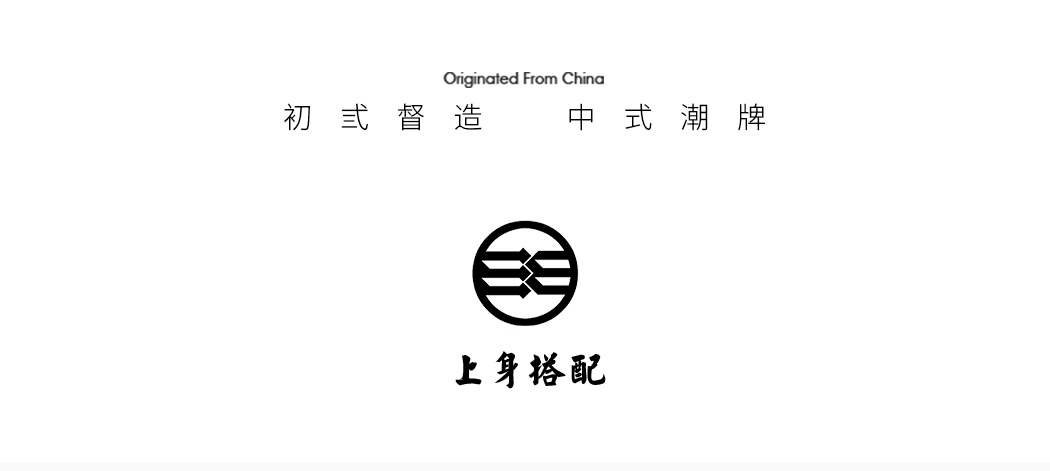 Thương hiệu phong cách Trung Quốc 2019 đầu tiên tránh xu hướng thời trang thêu retro yên tĩnh Túi đeo chéo nam túi đeo chéo nam 43110 - Túi của con người túi da