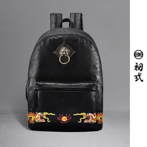 初弎 Ретро школьный рюкзак, с вышивкой