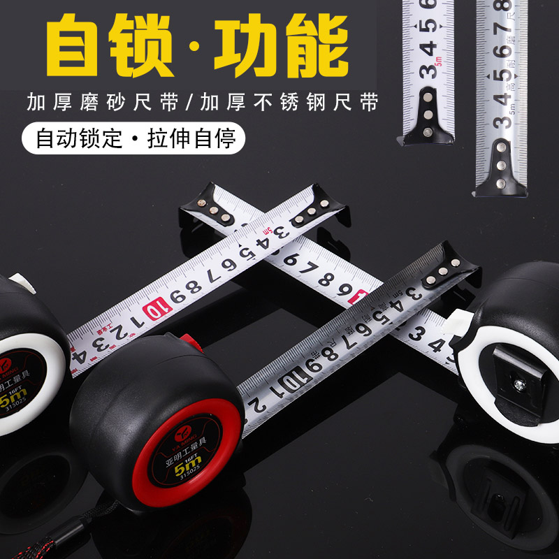 Stainless steel measuring tape 304 thickening circle ruler Germany Japanese box ruler 1 5 m high-precision mini portable meter