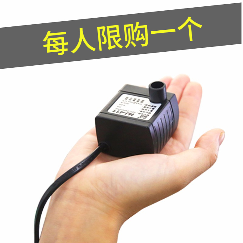 Senson Mini Small Fish Tank HJ Submersible Pump Water Pumping Circulation Pumps Aquarium Mute Small Fake Mountain Filter Pump