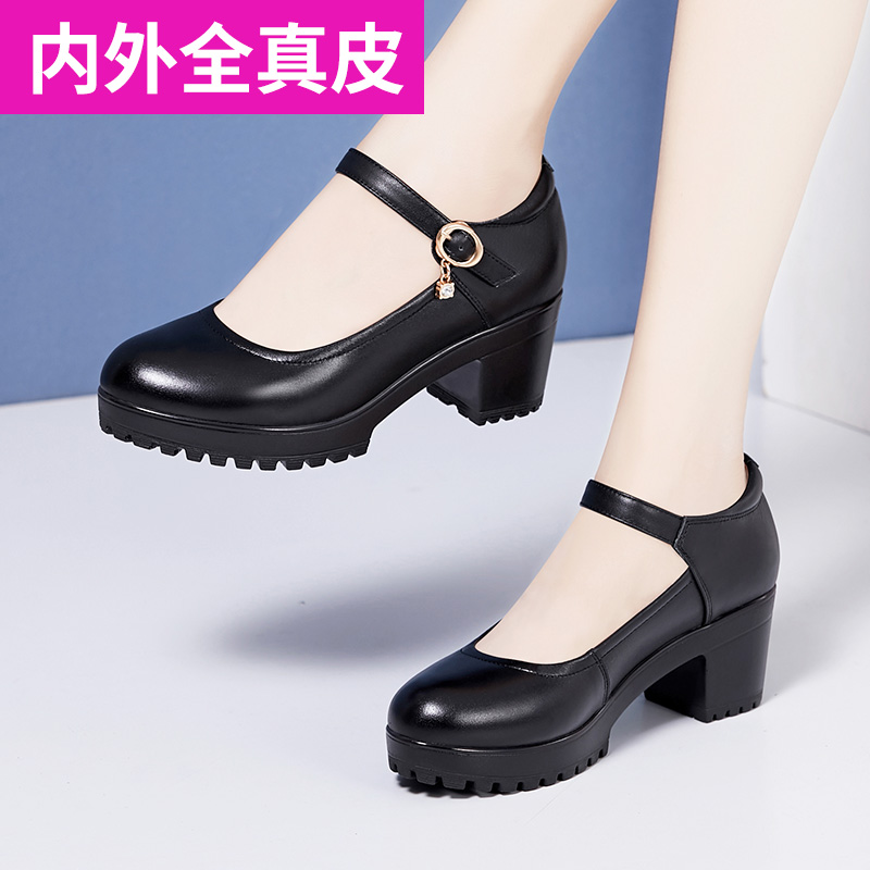 Soft cowhide middle-aged and elderly cheongsam model catwalk shoes middle heel mother shoes thick heel leather round toe black single shoes women's shoes