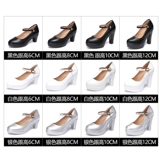 Ципао для матери, манекен головы, высокие водонепроницаемые туфли на высоком каблуке на платформе, черная обувь, для среднего возраста, из натуральной кожи