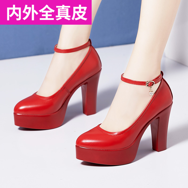 Leather red waterproof platform thick heel model cheongsam performance single shoes thick bottom large size 40-43 catwalk high heels women