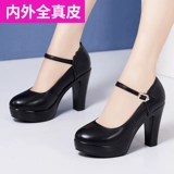 Ципао для матери, манекен головы, высокие водонепроницаемые туфли на высоком каблуке на платформе, черная обувь, для среднего возраста, из натуральной кожи