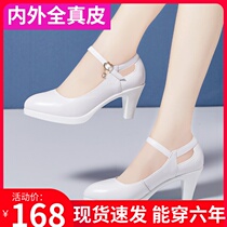 Qipao Ttai Girl Shoes Autumn Genuine Leather With Single Shoe Woman Coarse Heel White Soft Cow Leather Pointed Comfort Walking Show Model Shoes