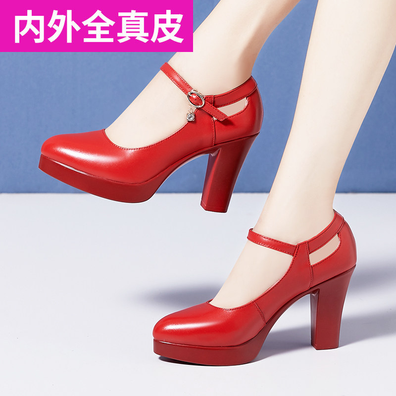 Red top layer cowhide high heel waterproof platform pointed wedding shoes catwalk comfortable leather large size women's shoes cheongsam performance shoes