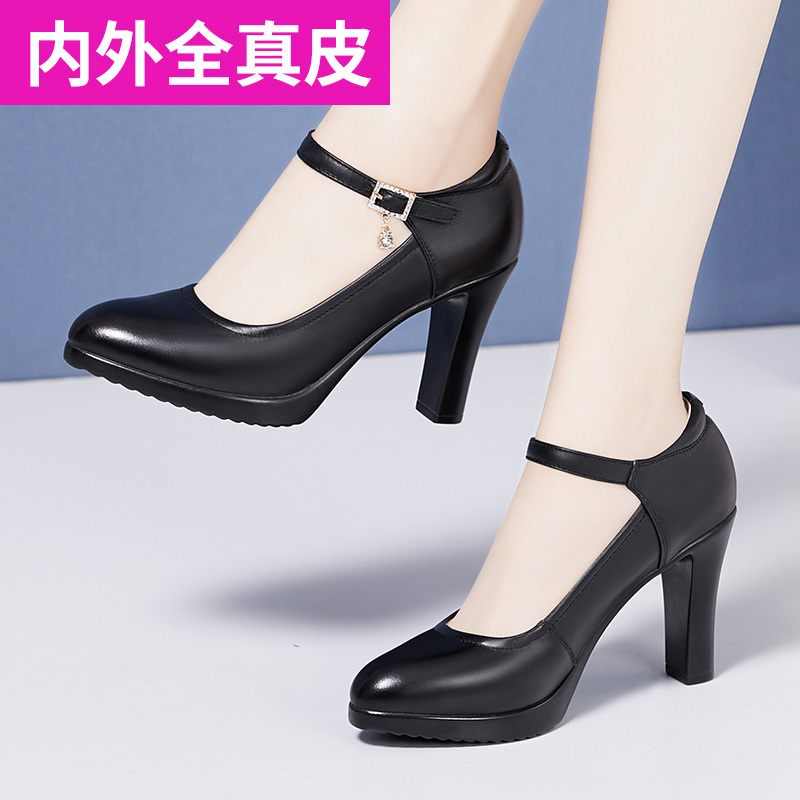 Model Cheongsam Catwalk Special High-Heeled Shoes with Waterproof Platform, Stiletto Heel, Pointed Toe, Genuine Leather, Black Professional Single Shoes, Work Shoes for Women