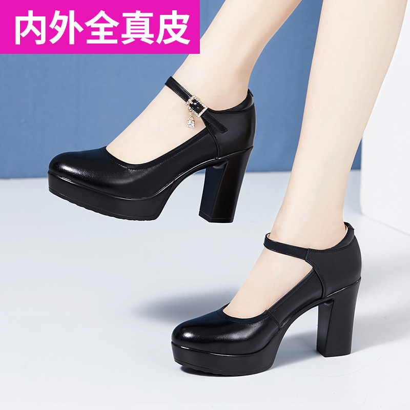 Waterproof Platform High-Heeled Chunky Heel Round-Toe Genuine Leather Shoes, Cowhide Model Training Special Cheongsam Catwalk Shoes for Women That Are Not Tiring for the Feet