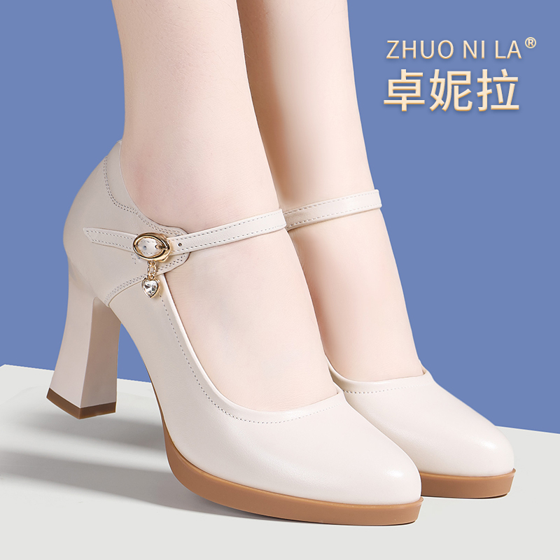 Genuine Leather Cheongsam High Heels for Women, Platform Thick Heel, Non-Slip Rubber Sole, Work Shoes for Stage Performance