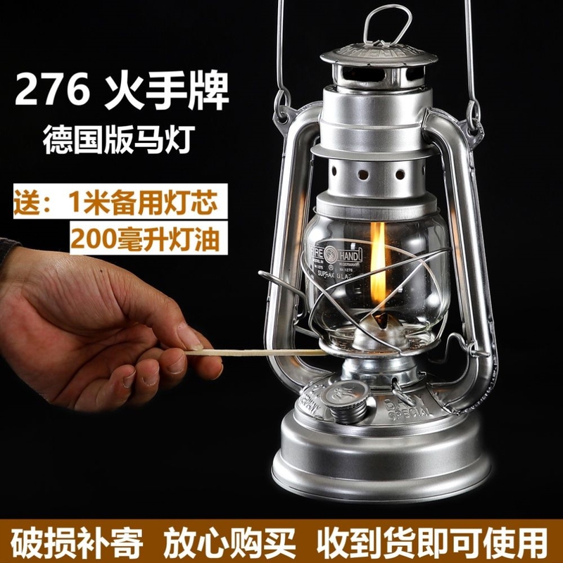 Kerosene Lamp Old-Fashioned 276 Fire Lamp Old-Style Kerosene Lamp Nostalgic Portable Lantern Retro Camping Lamp Outdoor Camping