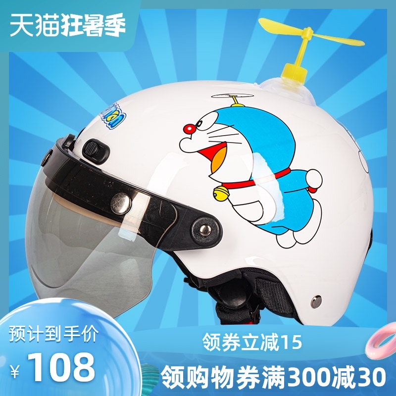 VAR children Doraemon electric motorcycle helmet for boys four seasons universal cute girl summer helmet 3C