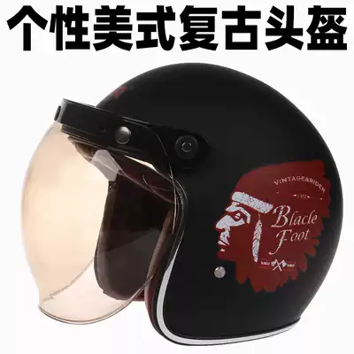 VAR electric car helmet motorcycle gray men and women Four Seasons universal retro locomotive full helmet winter warm helmet