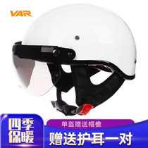 VAR electric motorcycle helmet gray man retro Harley half-covered scoop helmet personality cool Four Seasons Lady helmet