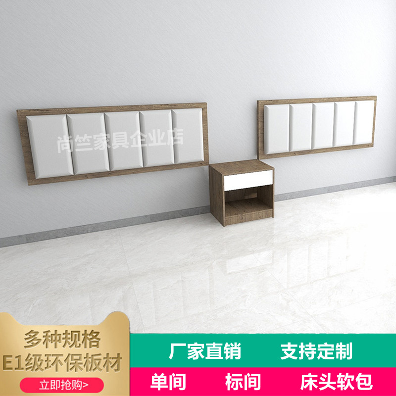 Guesthouse Bed Customized Aparthotel Furniture Label Room with Bed-Board Bed Soft Package