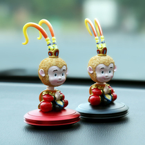 New Qi Tiansheng flying saucer shaking sound net red car center console decoration car mens pelican shaking head spring