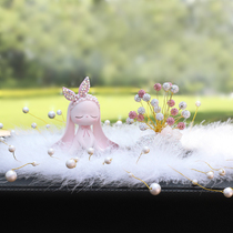 Netred Creative Xiaozhong Rabbit Car Decoration for girls in-car Circuit Control Decoration Automobile Supplies