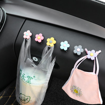 Car adhesive hook front row invisible cartoon cute multi-function car interior rear seat rear seat rear storage stick adhesive hook