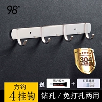 304 Square 4 Hook (купи один, получи один, получи один бесплатно)