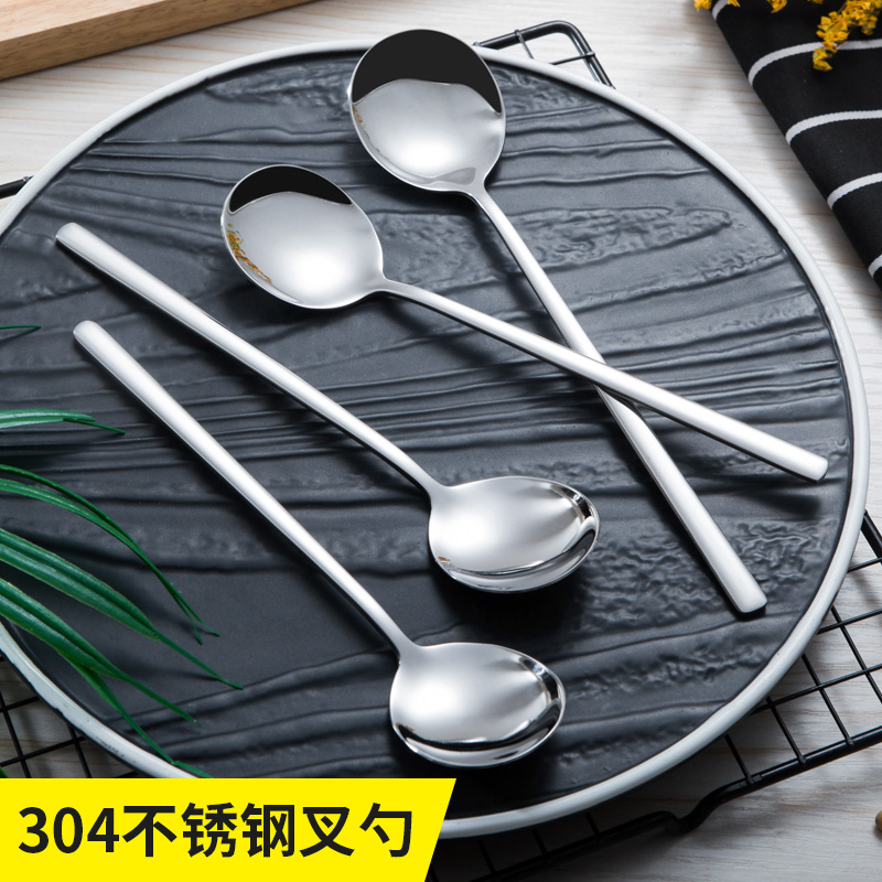 304 stainless steel spoon Home tablespoon long handle Korean style children creative soup spoon for dinner with spoon iron soup spoon
