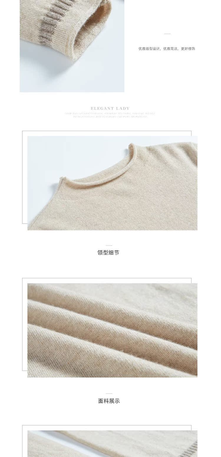 Một nửa cổ áo len cao cổ nữ cashmere mùa thu đông 2019 áo len cashmere mới áo len hoang dã - Vòng cổ áo len áo len cổ tim
