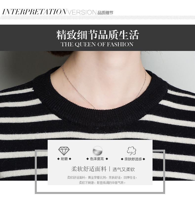 Cardigan en Laine - Ref 3231230 Image 12
