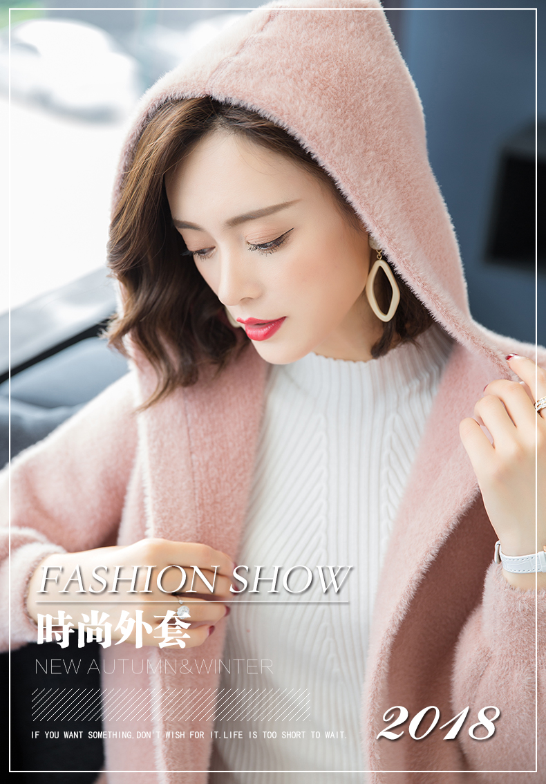 Cardigan en Nylon - Ref 3228953 Image 7