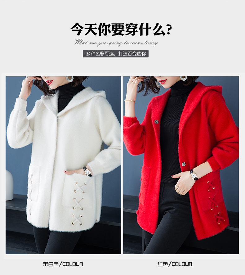 Cardigan en Nylon - Ref 3228953 Image 12