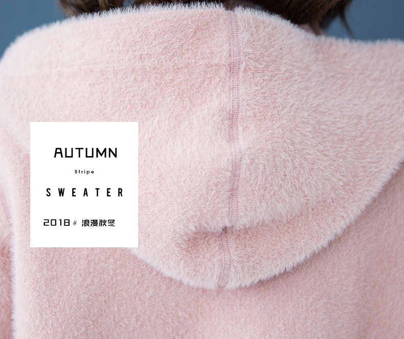 Cardigan en Nylon - Ref 3228953 Image 16