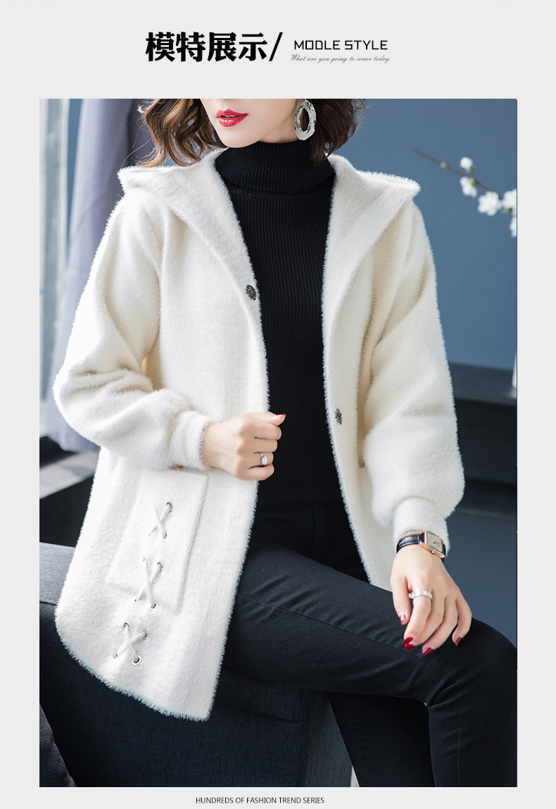 Cardigan en Nylon - Ref 3228953 Image 17