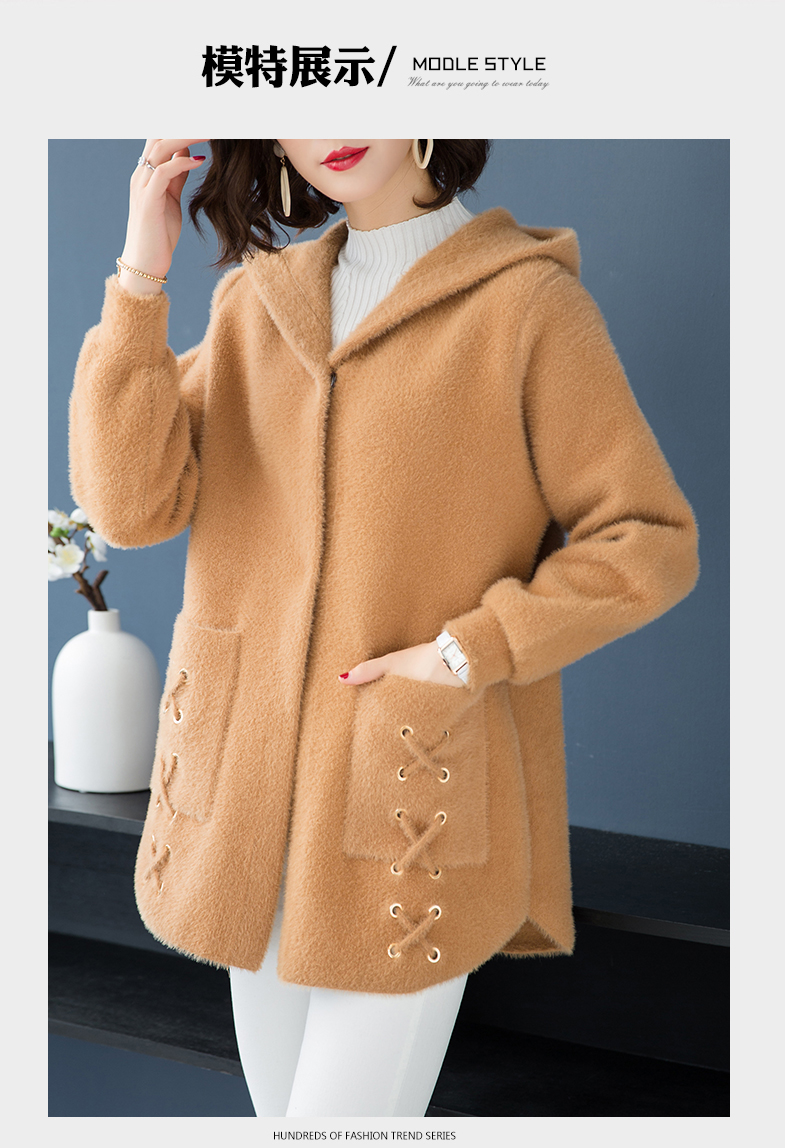 Cardigan en Nylon - Ref 3228953 Image 26