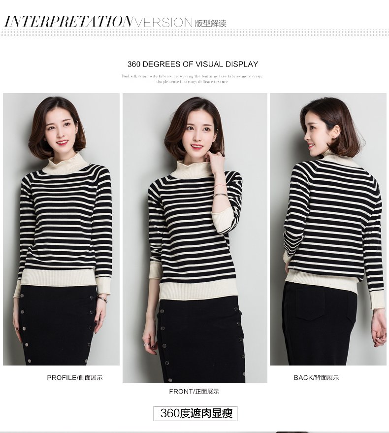 Cardigan en Laine - Ref 3231230 Image 26